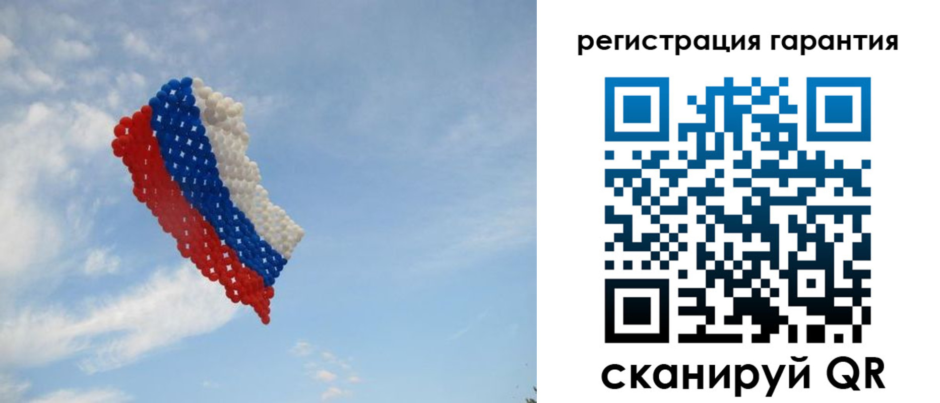 прописка от собственника в Адыгее